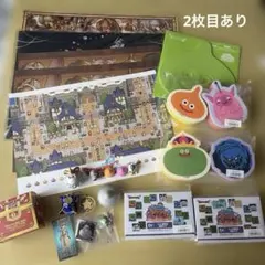 ドラクエ　まとめ売り