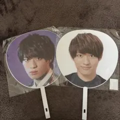 福本大晴　 うちわ 2枚セット