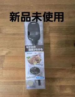 【 新品 】TANITA タニタ 調理用温度計 TT-583 デジタル温度計のサムネイル