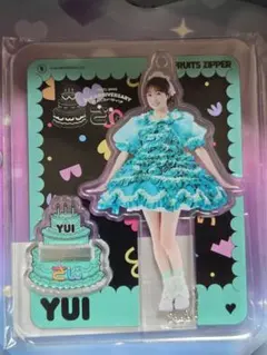 2025年最新】fruits zipper 櫻井優衣の人気アイテム - メルカリ