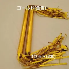 Item thumbnail for item 1634f9c5-a9e1-439a-8e07-d6dcb4e9ff20