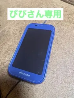 Item thumbnail for item 47637e90-a03e-4bd3-a0d2-53d03d553bfe