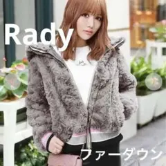Rady レディー ダウン ファーのサムネイル