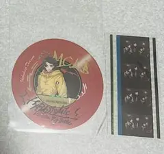 ヒプノシスマイク　山田二郎 山田三郎 天谷奴零　来場者特典　コマフィルム