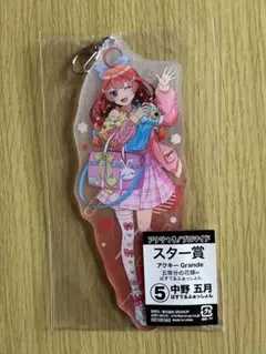 2026年最新】五等分の花嫁 中野 五月の人気アイテム - メルカリ