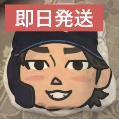 西川愛也 2WAYブランケット