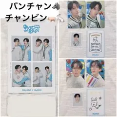 バンチャン チャンビン STAY5期