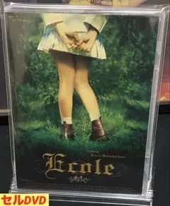 洋画／映画／DVD／ドラマ／サスペンス／エコール