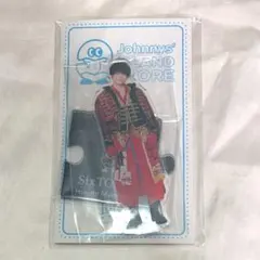 SixTONES 松村北斗 第三弾 20夏 アクリルスタンド