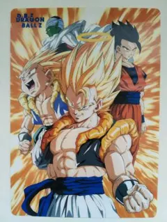 激レア 入手困難 ドラゴンボールZ 超究極武闘伝　イベント特典 下敷き 非売品 激レア 入手困難 ドラゴンボールZ 超究極武闘伝 イベント特典 下敷き