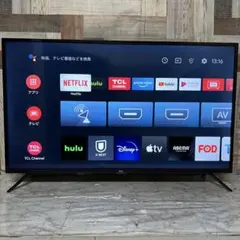全国送料込❣️TCL32型地デジBSCSスマーTV外付HDD裏録画ネット動画多数 楽天市場】TCL 液晶テレビ（録画対応外付けHDD録画）の通販