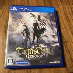 PS4 タクティクスオウガ リボーン