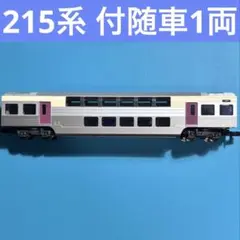 2025年最新】215系 tomixの人気アイテム - メルカリ