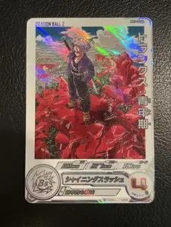 2025年最新】ドラゴンボールヒーローズ da トランクスの人気