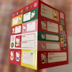 Item thumbnail for item 152bcbc1-b1cd-4e9c-847f-5db66f6d13a3