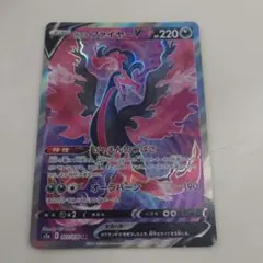 ようめい様 リクエスト 2点 まとめ商品