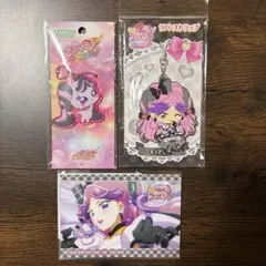キミとアイドルプリキュア キュアキッス ブロマイドセット