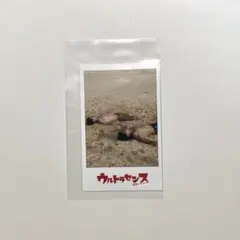 Item thumbnail for item c7da164d-bccb-42bf-9e38-c29b25a614a3