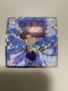 忍たま乱太郎マンチョコシール　利吉