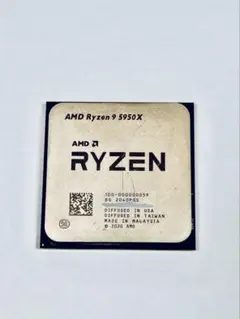 AMD Ryzen 9 5950X CPU