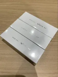 ★本日限定値下げ★ワールドレップ　エマルジョンクリームホワイト　2個セット eiri_wrs-clear