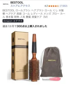 Item thumbnail for item 214e6ff2-e451-4840-98ca-0e8466e7cd47