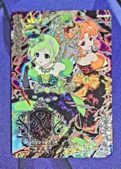 ダークカルテットスターバズリウムグリーン(パラレル)