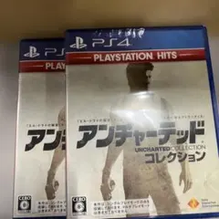 PS4 BEST版 アンチャーテッドコレクション 2本