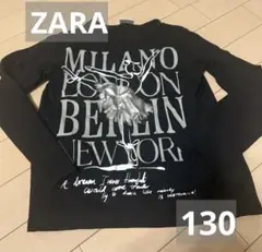 美品　ZARA 長袖トップス　130サイズ