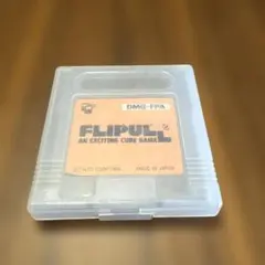 FLIPULL ゲームボーイソフト DMG-FPA