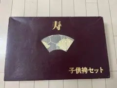 子供着物 七五三