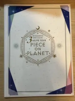 2025年最新】シャイニーカラーズ パンフレットの人気アイテム