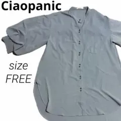 【ほぼ未使用】Ciaopanic 織り柄入り　ブラウス　バルーン袖　スリーブ
