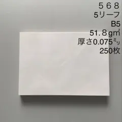 Item thumbnail for item 038cee97-39ea-485c-82ec-212e5f4b7afb