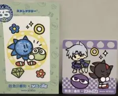 Item thumbnail for item e7621cfe-254d-4536-8a89-dc3fb066479e