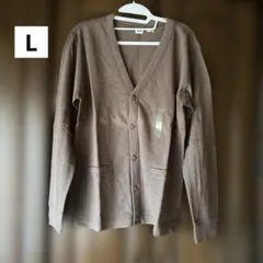 UNIQLO ユニクロ メンズ Vネックカーディガン ポケット付き ブラウン/L