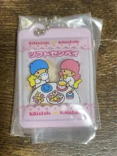 サンリオ お菓子チャーム キキララのソフトせんべい 未開封