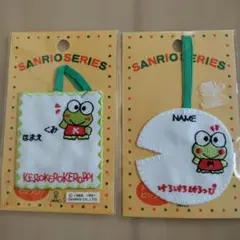 1991年 산리오 けろけろけろっぴ ネームラベルアップリケ 平成 레트로 当時物