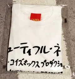 FOOD MENU IN FILMS Tシャツ味な副音声　グリーン FOOD MENU IN FILMS Tシャツ味な副音声 グリーン | Mercari