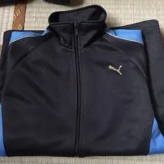 PUMA 黒 青 ジャージ