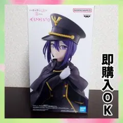 2025年最新】着せ恋 フィギュアの人気アイテム - メルカリ