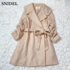 2025年最新】 SNIDEL (スナイデル) シャギーロングコートの人気