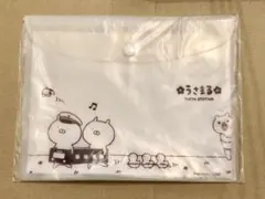 2025年最新】東京駅 うさまるの人気アイテム - メルカリ