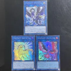 2025年最新】ガーディアンフェニックスの人気アイテム - メルカリ