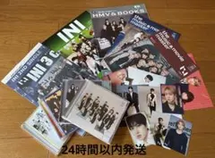 INIグッズまとめ売り