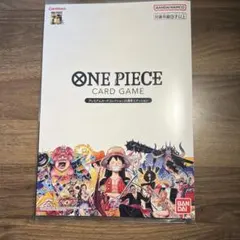 ワンピースカードゲーム プレミアムコレクション　25th
