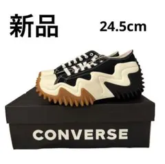 2025年最新】ランスターモーションの人気アイテム - メルカリ