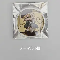 2026年最新】センラ 缶バッジの人気アイテム - メルカリ