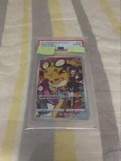 デデンネ chr PSA10 匿名配送 デデンネ chr PSA10 匿名配送