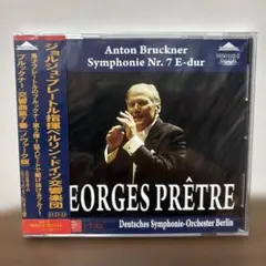ANTON BRUCKNER The Symphonies 11CDセット - メルカリ